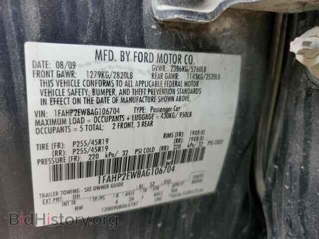 2010 FORD TAURUS - VIN: 1FAHP2EW8AG106704 - Фото 12