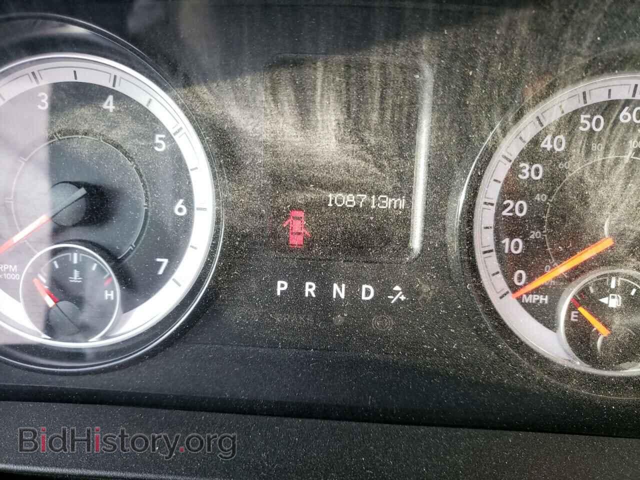 2017 RAM 1500 - VIN: 1C6RR7KG4HS553466 - Фото 8