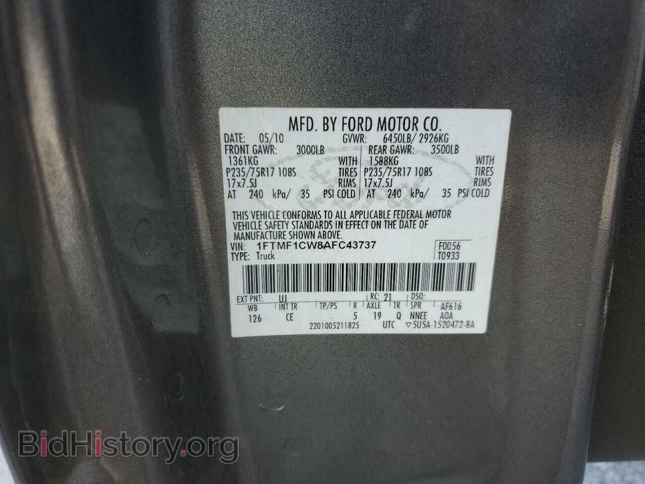 2010 FORD All Models - VIN: 1FTMF1CW8AFC43737 - Фото 12