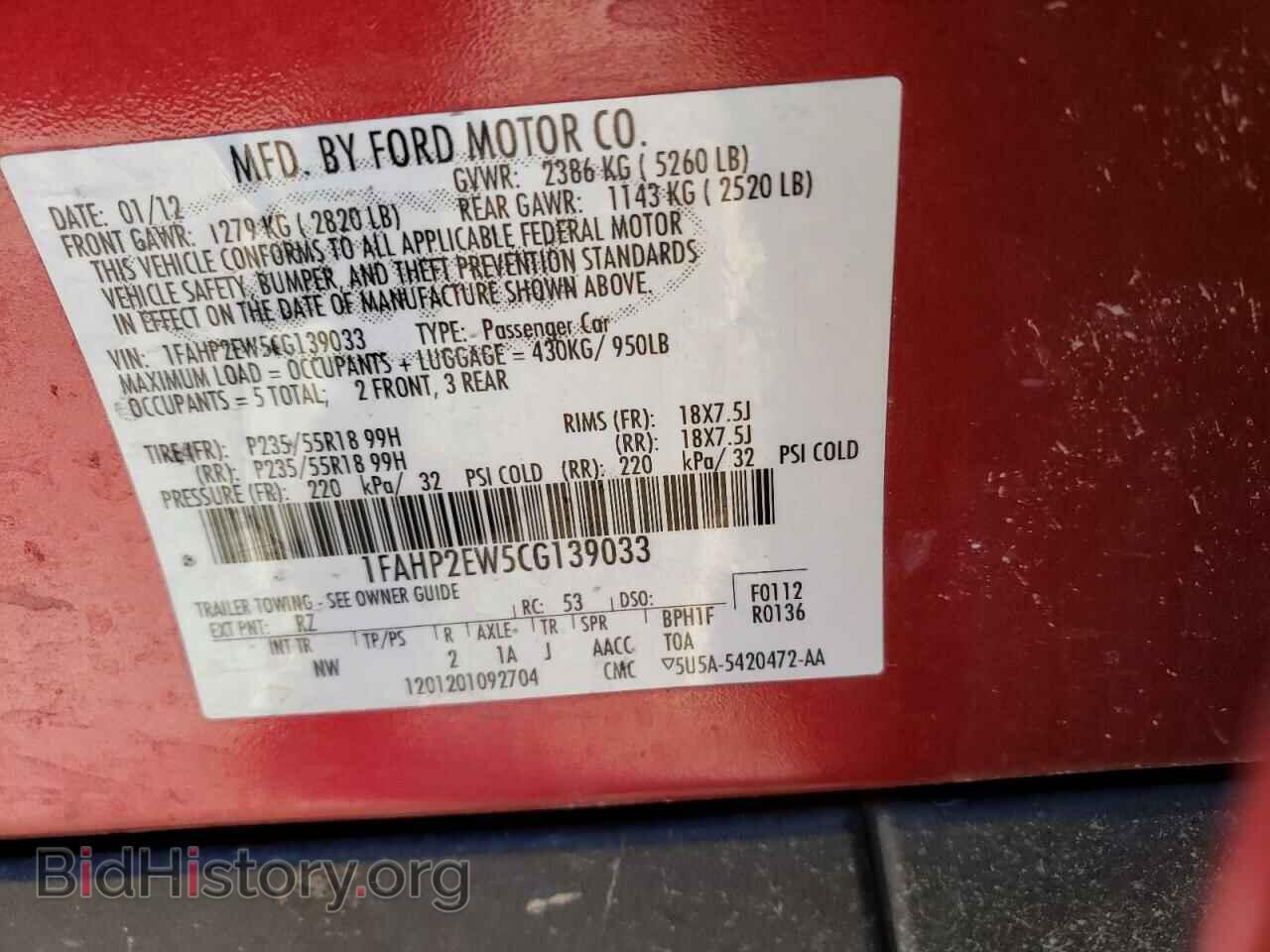 2012 FORD TAURUS - VIN: 1FAHP2EW5CG139033 - Photo 10