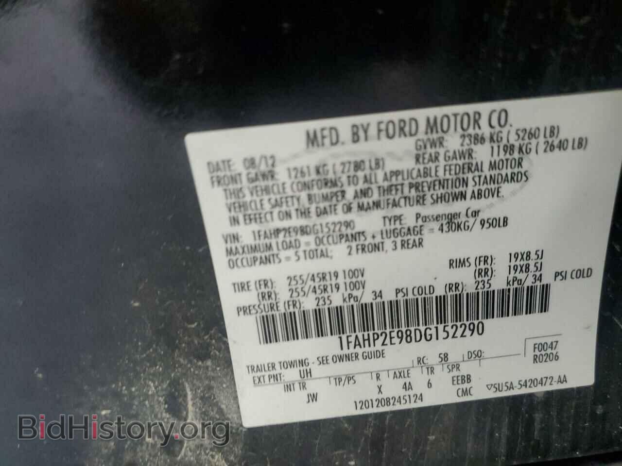2013 FORD TAURUS - VIN: 1FAHP2E98DG152290 - Photo 12