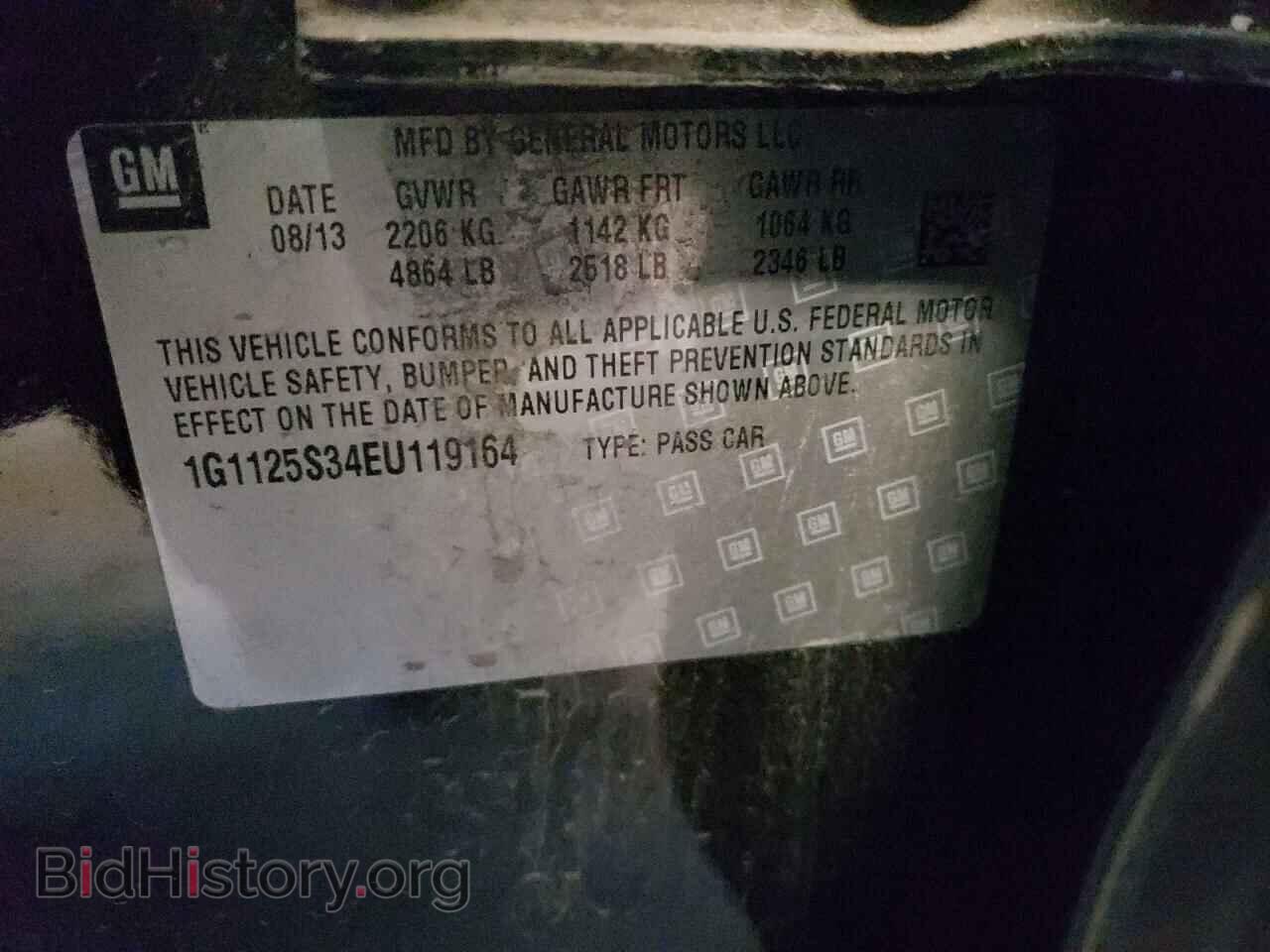 2014 CHEVROLET IMPALA - VIN: 1G1125S34EU119164 - Фото 10