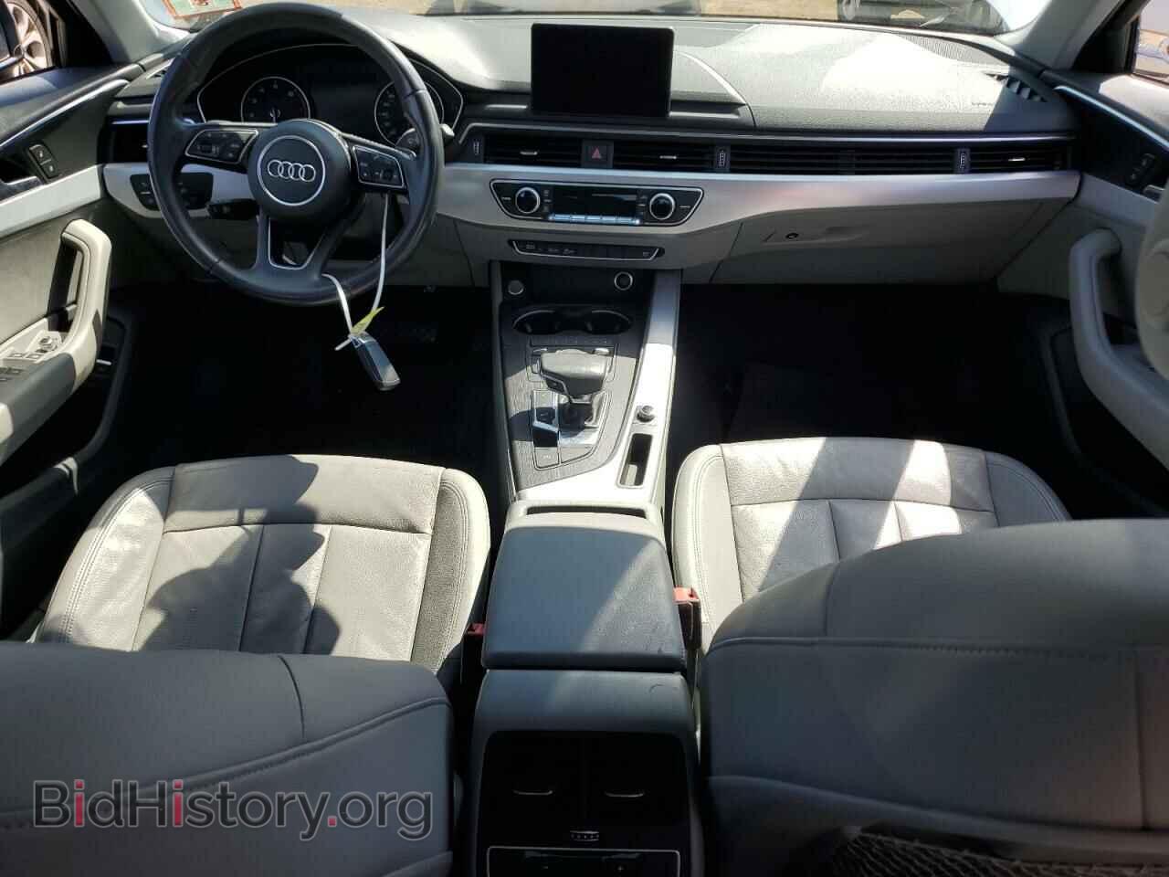 2017 AUDI A4 - VIN: WAUGNAF46HN056357 - Фото 8
