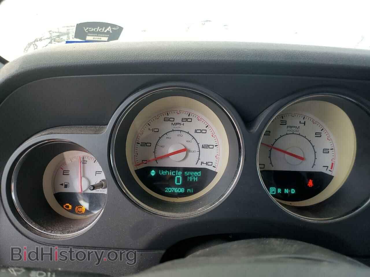 2014 DODGE CHALLENGER - VIN: 2C3CDYAG6EH110974 - Фото 9