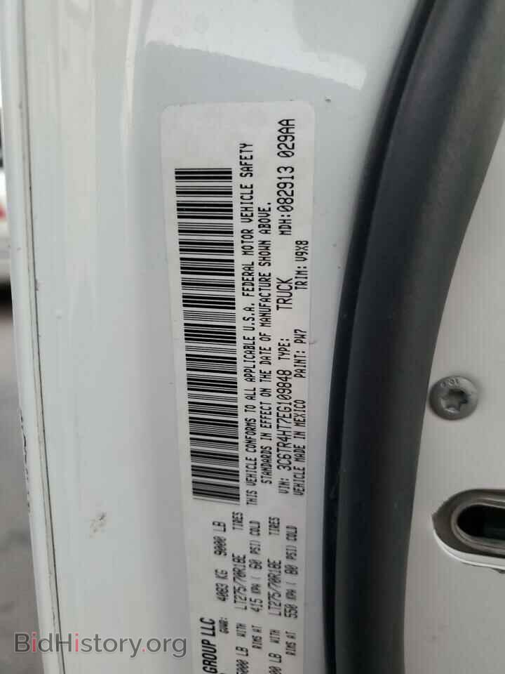 2014 RAM All Models - VIN: 3C6TR4HT7EG109848 - Фото 12