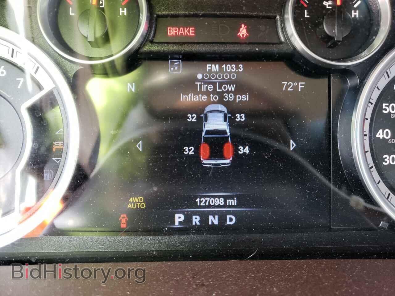 2015 RAM 1500 - VIN: 1C6RR7NT8FS525823 - Фото 8