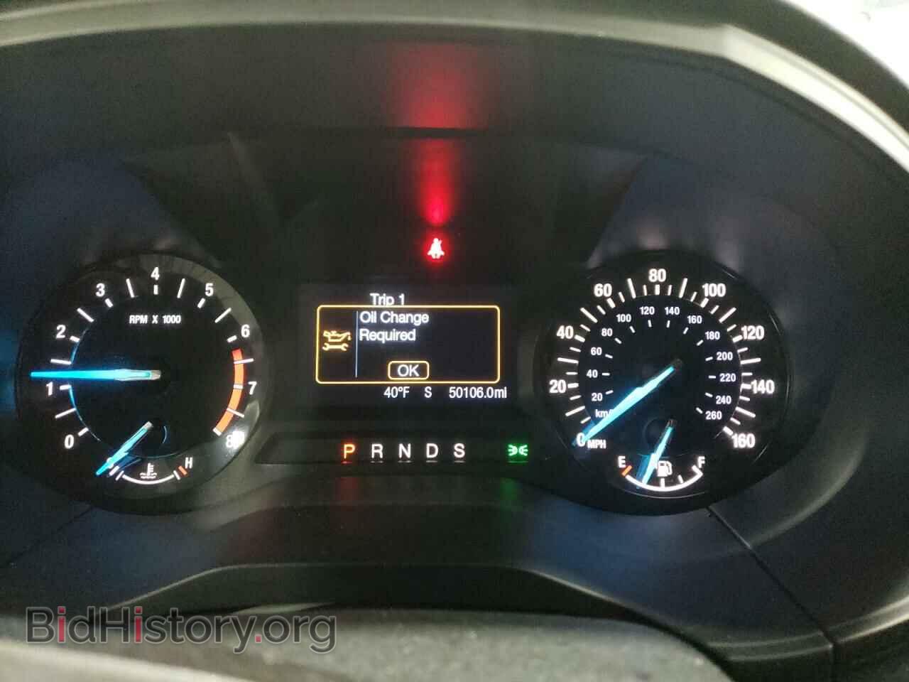 2017 FORD EDGE - VIN: 2FMPK3G9XHBB88966 - Photo 9