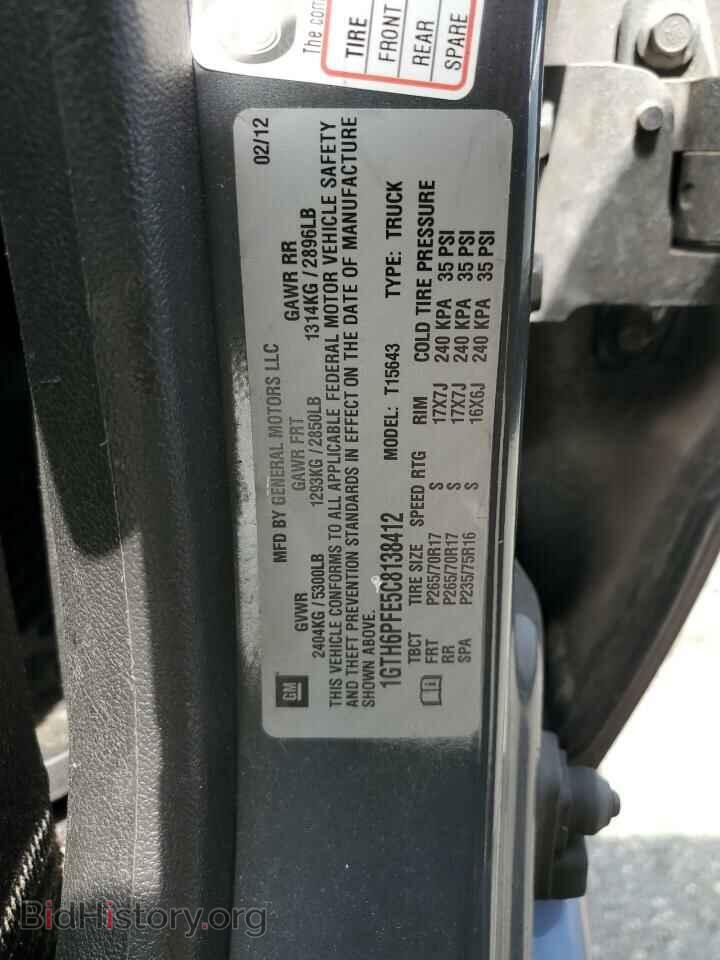2012 GMC CANYON - VIN: 1GTH6PFE5C8138412 - Фото 12