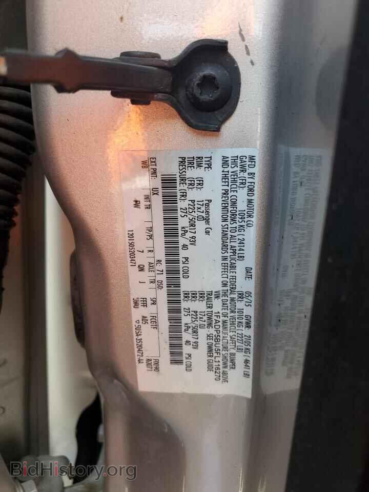 2015 FORD CMAX - VIN: 1FADP5BU5FL116270 - Photo 13