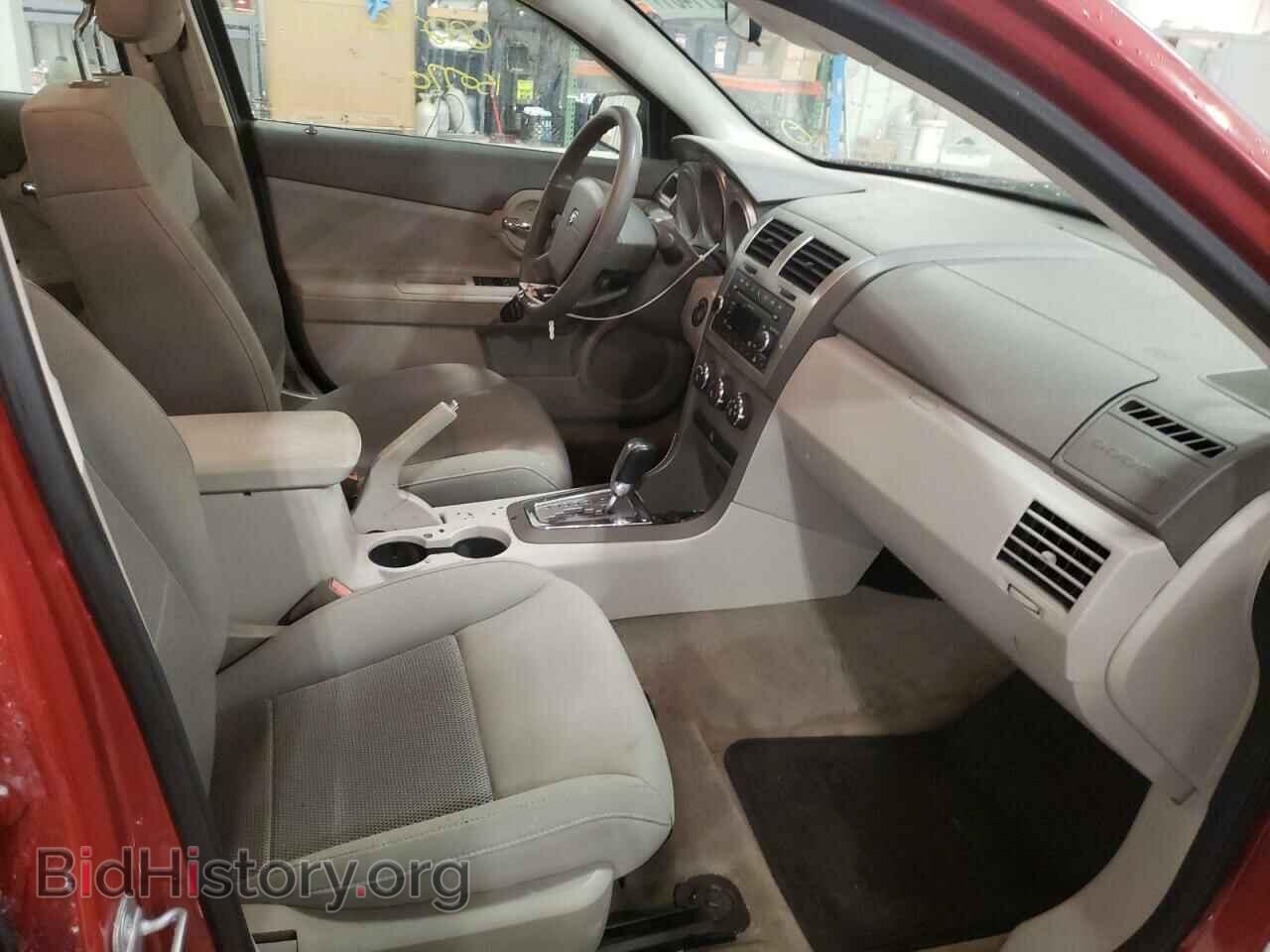 2010 DODGE AVENGER - VIN: 1B3CC4FB3AN117646 - Фото 5