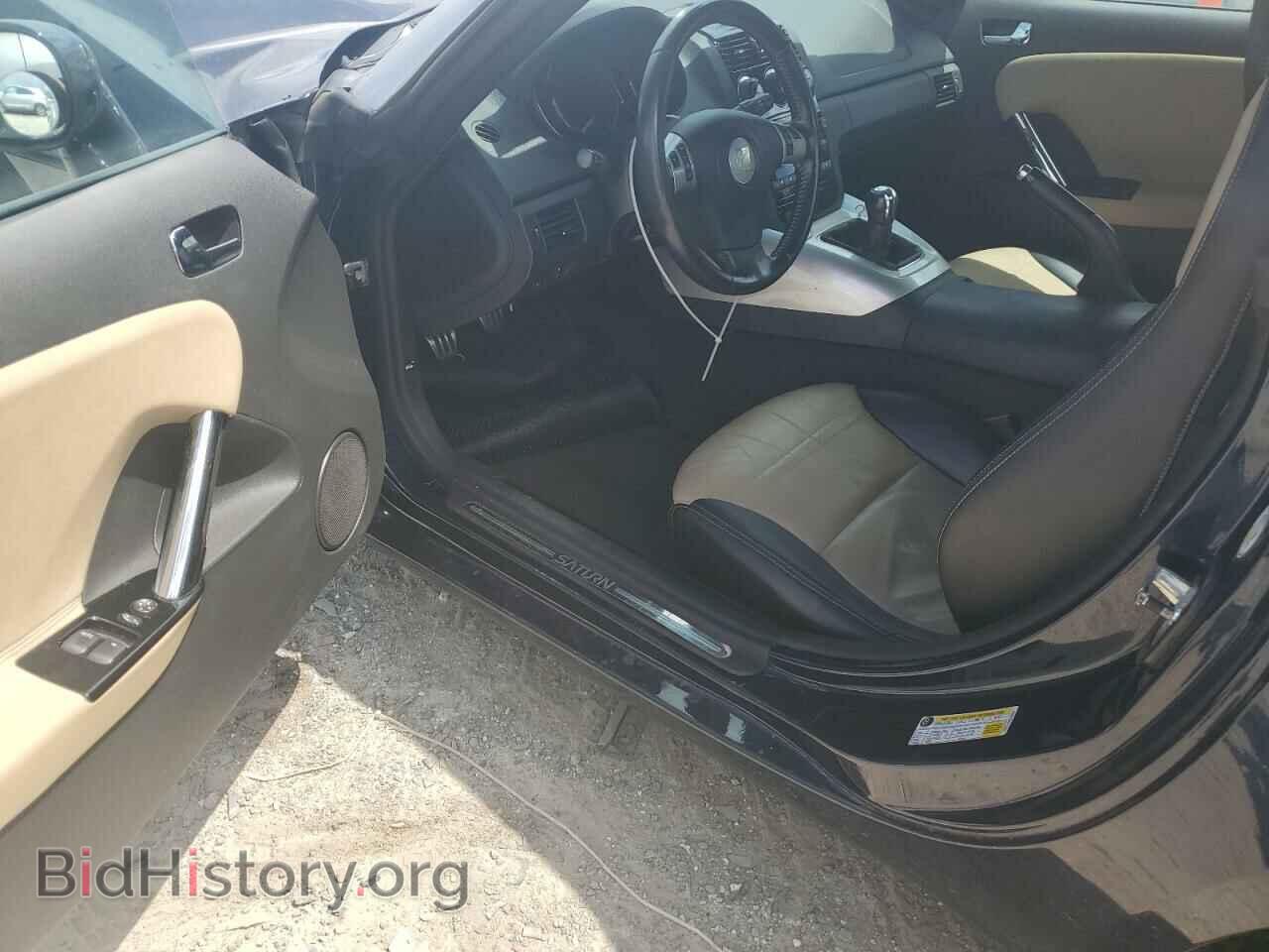 2007 SATURN SKY - VIN: 1G8MB35B67Y103887 - Фото 8