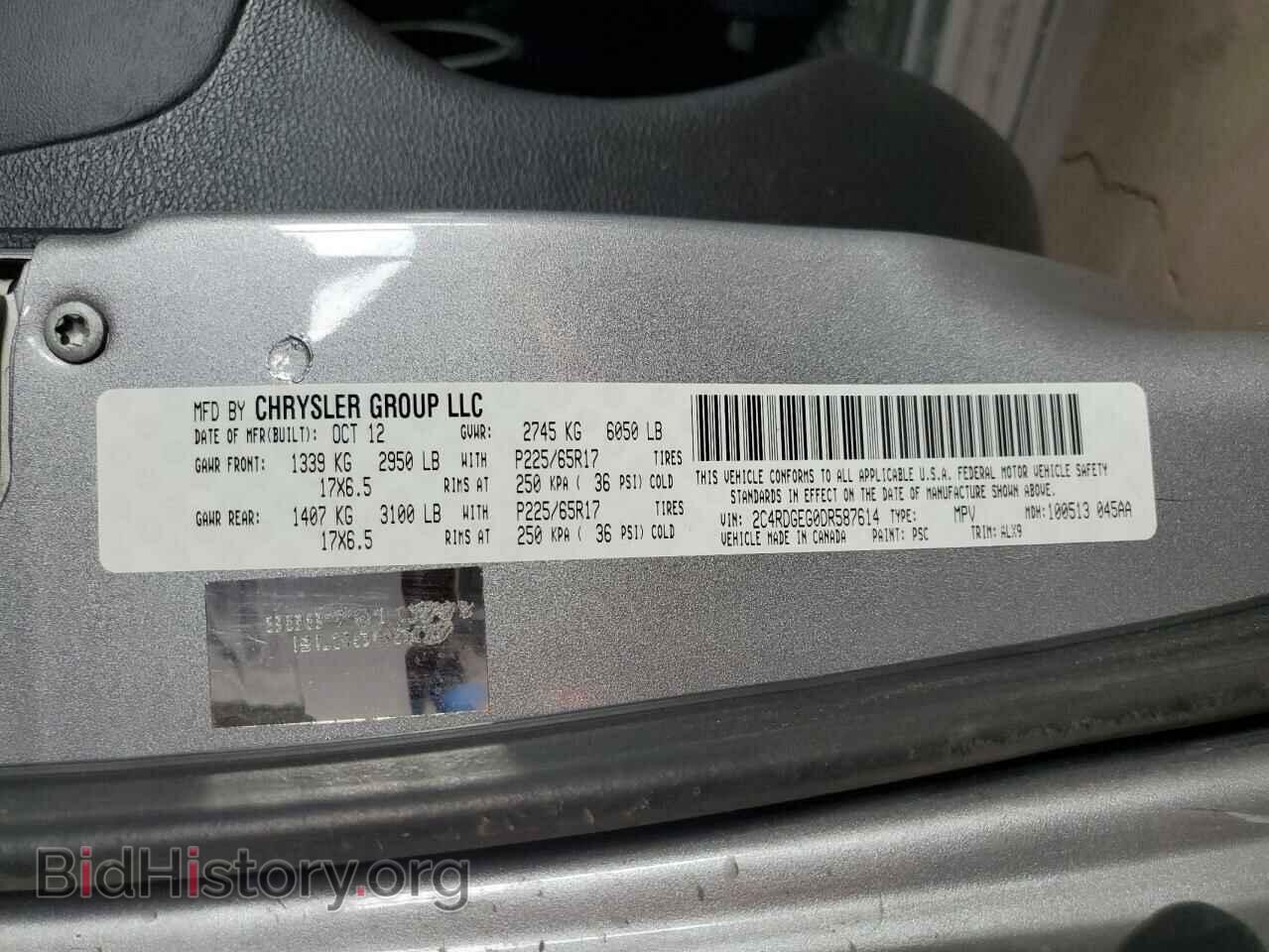 2013 DODGE CARAVAN - VIN: 2C4RDGEG0DR587614 - Photo 13