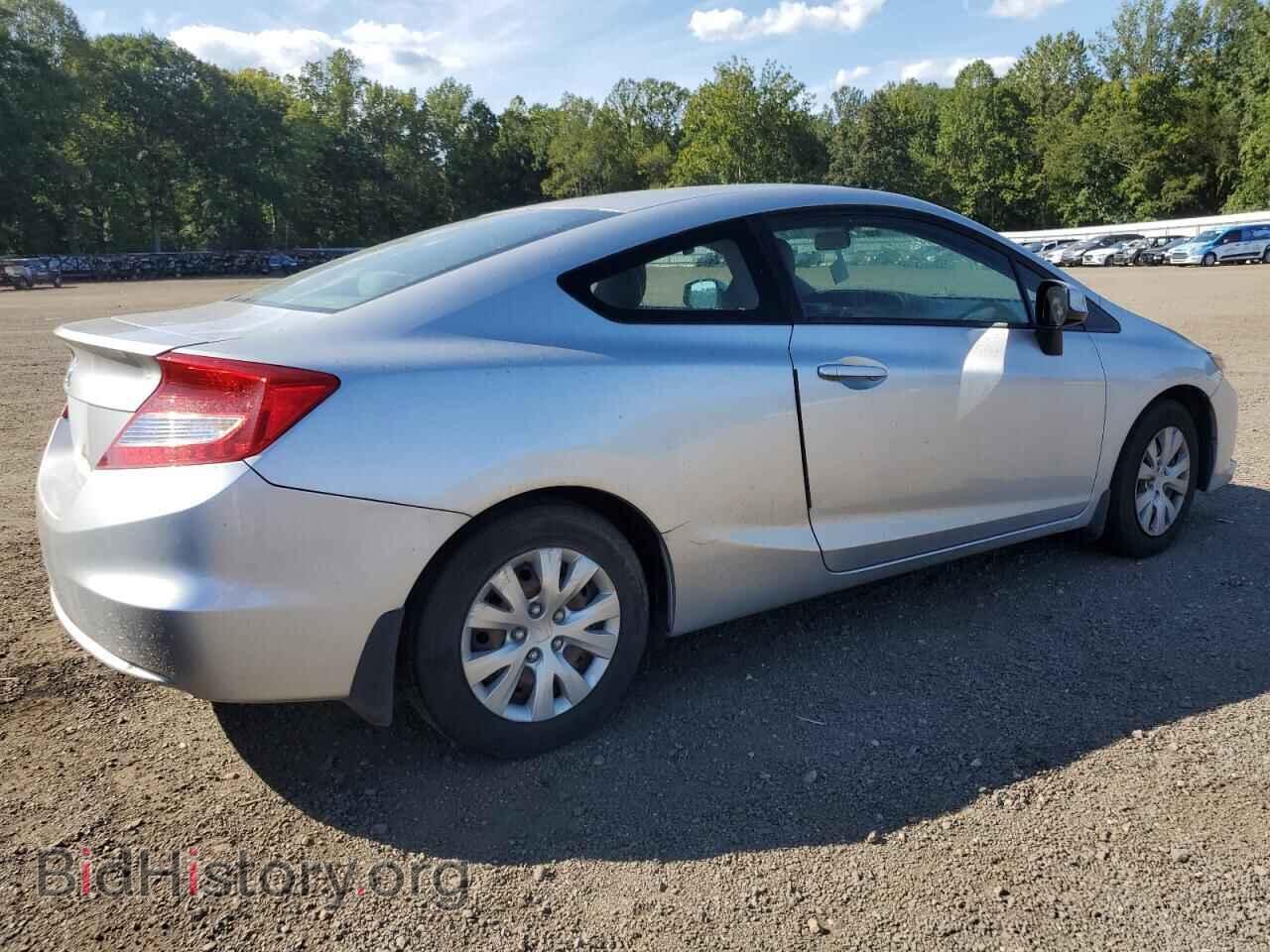 2012 HONDA CIVIC - VIN: 2HGFG3B59CH540965 - Фото 3