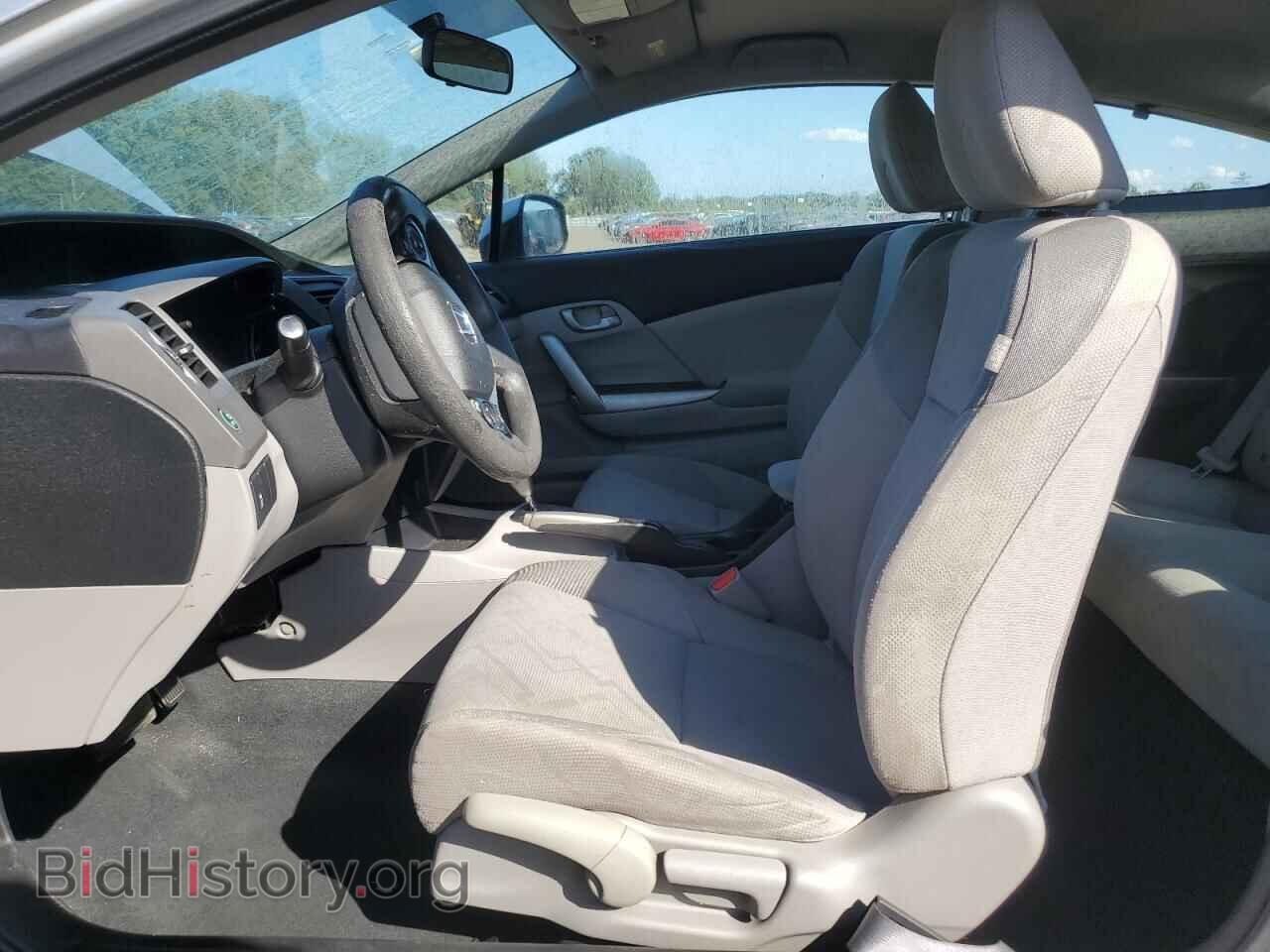 2012 HONDA CIVIC - VIN: 2HGFG3B59CH540965 - Фото 7