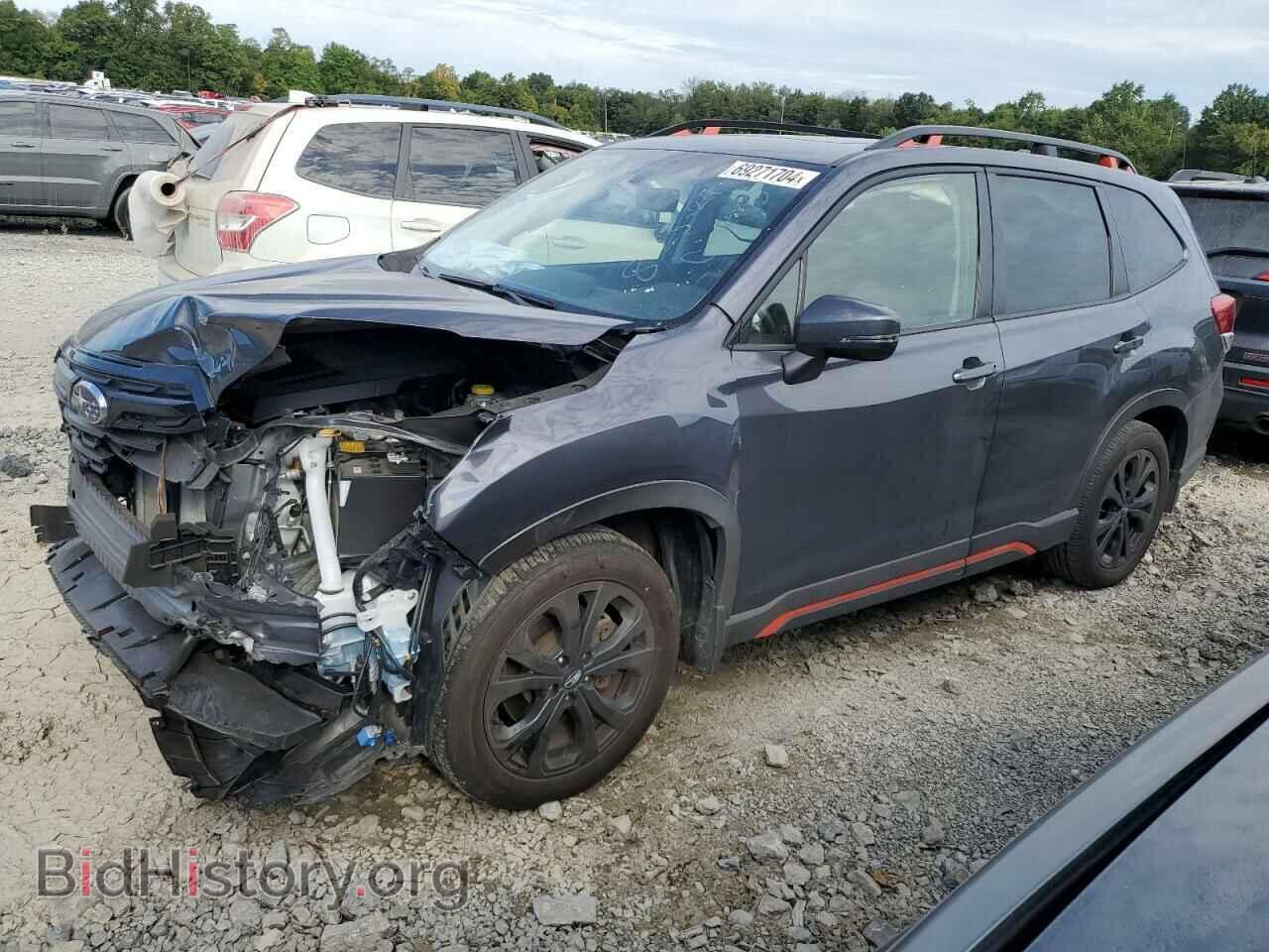 Photo JF2SKAJC8PH512765 - SUBARU FORESTER 2023