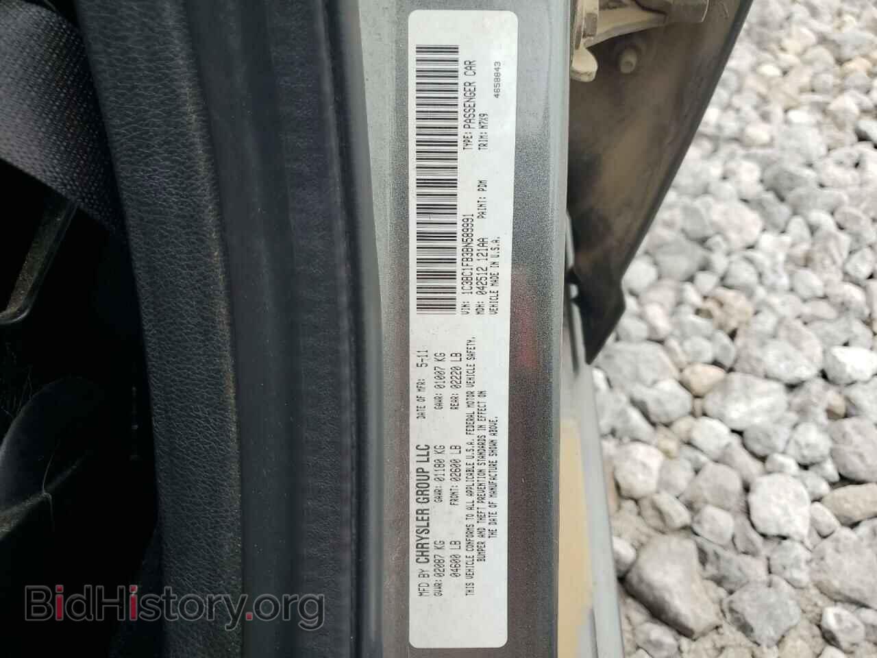 2011 CHRYSLER 200 - VIN: 1C3BC1FB3BN589991 - Фото 12