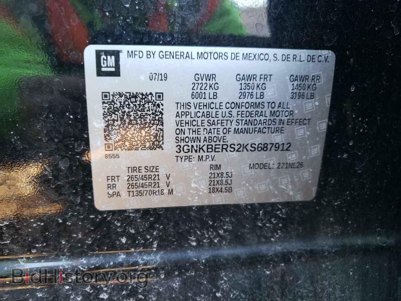 2019 CHEVROLET BLAZER - VIN: 3GNKBERS2KS687912 - Фото 10