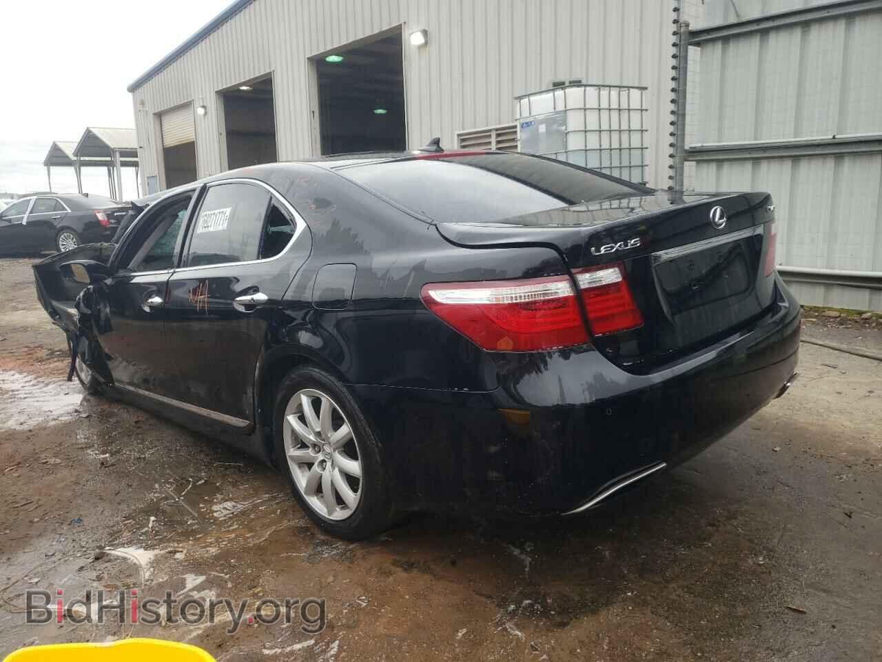 2007 LEXUS LS460 - VIN: JTHBL46F475048468 - Фото 3