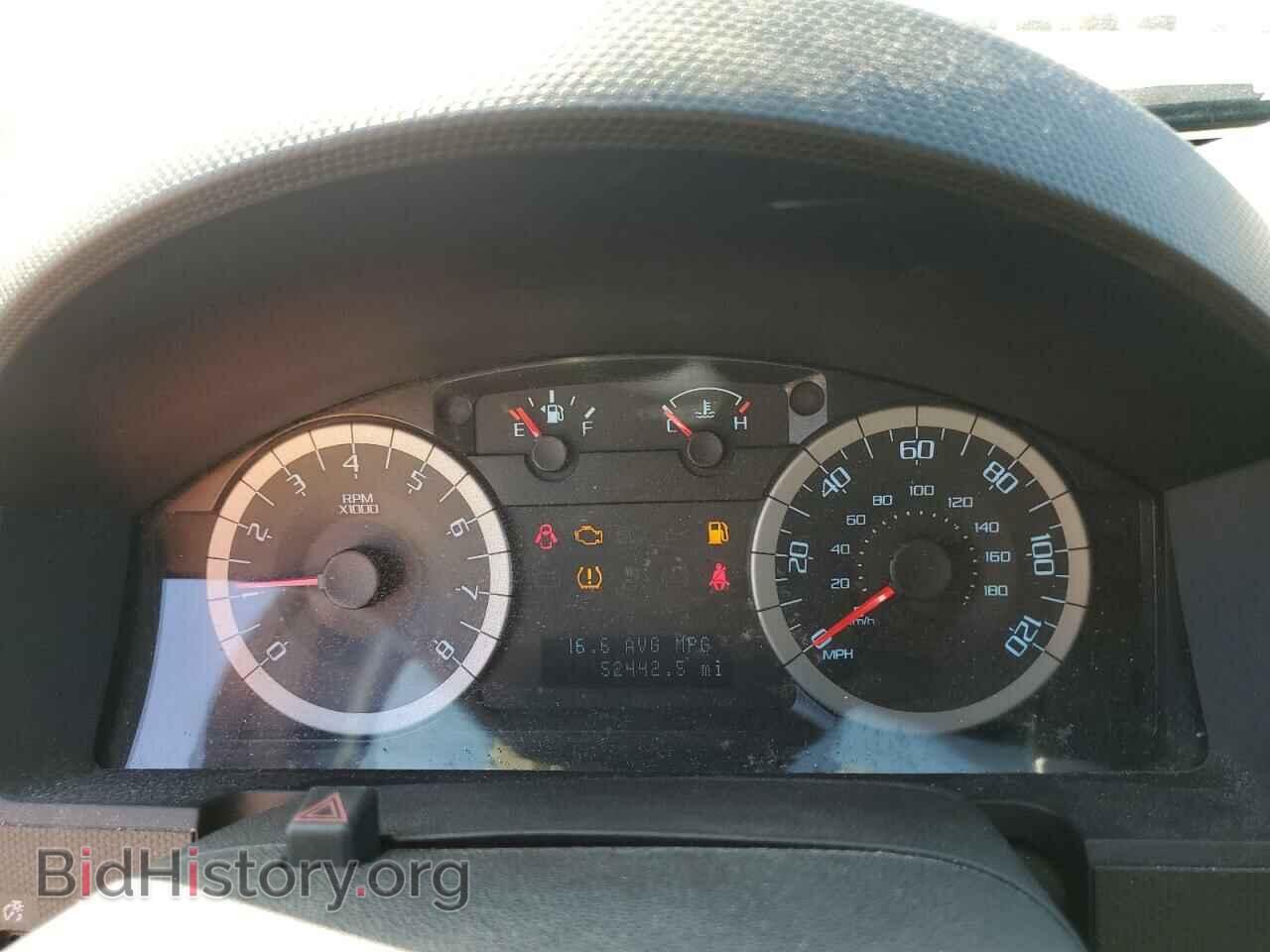 2012 FORD ESCAPE - VIN: 1FMCU9DGXCKC73643 - Фото 9