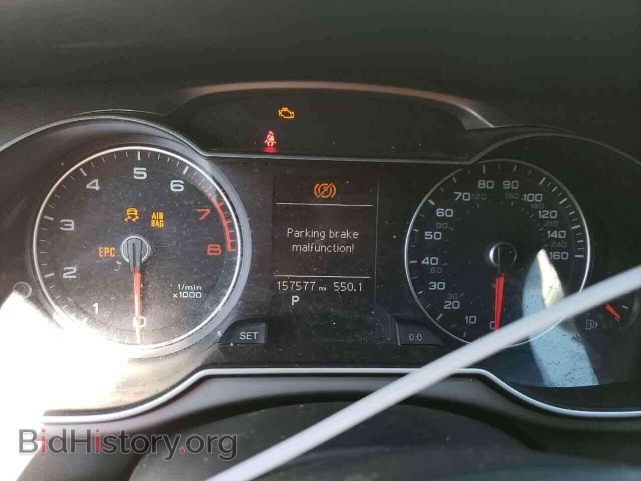 2013 AUDI A4 - VIN: WAUBFAFL3DN044420 - Фото 9