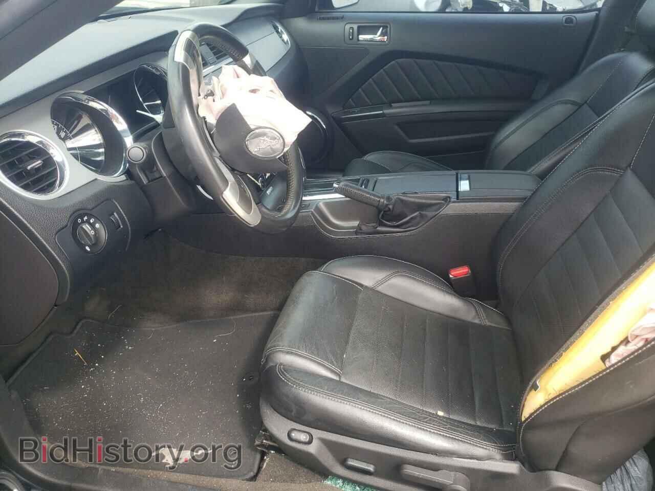 2014 FORD ALL Models - VIN: 1ZVBP8AM1E5257129 - Фото 7