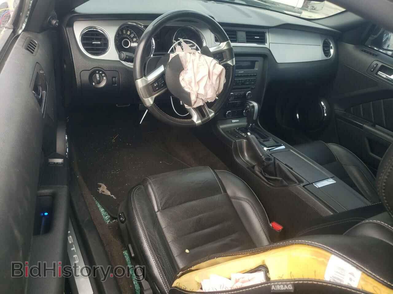 2014 FORD ALL Models - VIN: 1ZVBP8AM1E5257129 - Фото 8