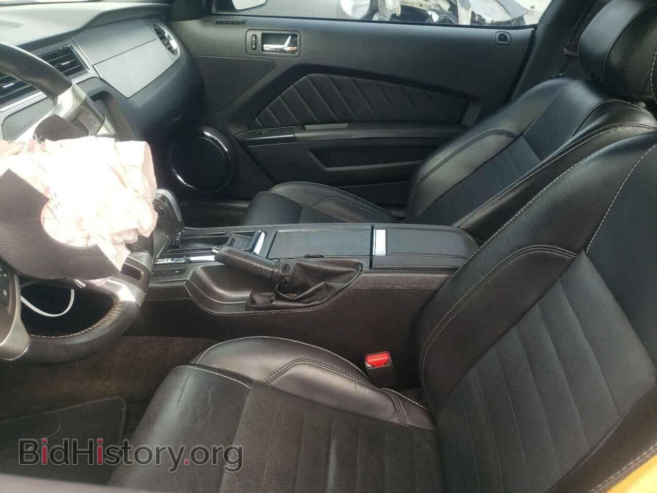 2014 FORD ALL Models - VIN: 1ZVBP8AM1E5257129 - Фото 10