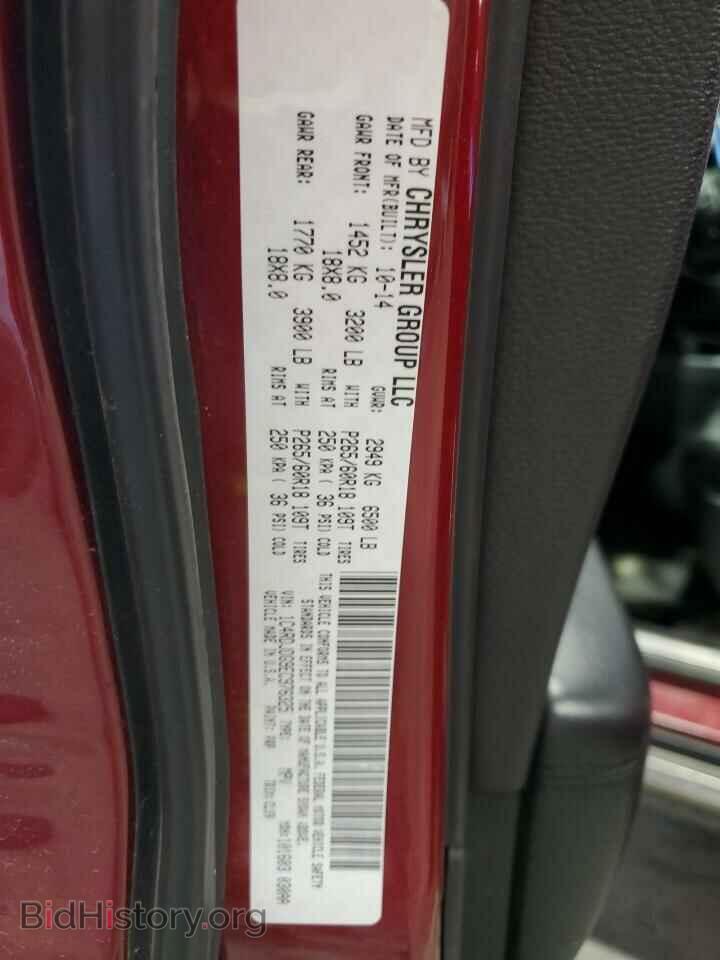 2014 DODGE DURANGO - VIN: 1C4RDJDG9EC976325 - Photo 13