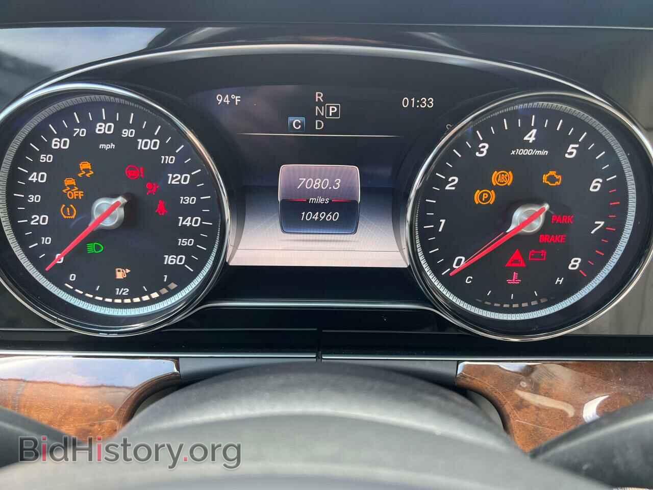 2018 MERCEDES-BENZ E-CLASS - VIN: WDDZF4JB8JA371664 - Фото 9