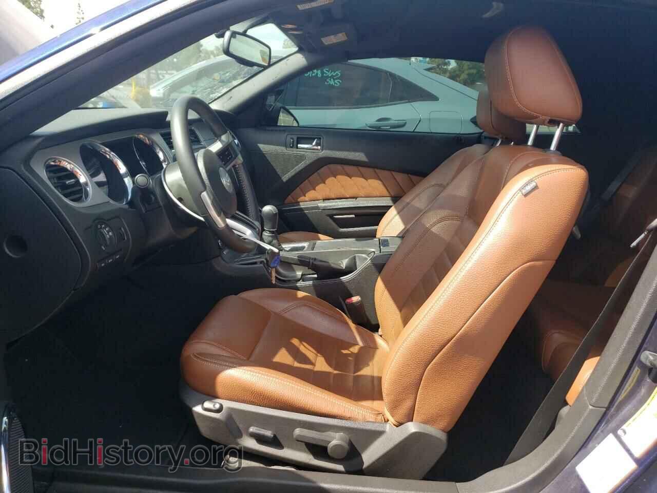 2011 FORD MUSTANG - VIN: 1ZVBP8FF0B5145444 - Фото 7
