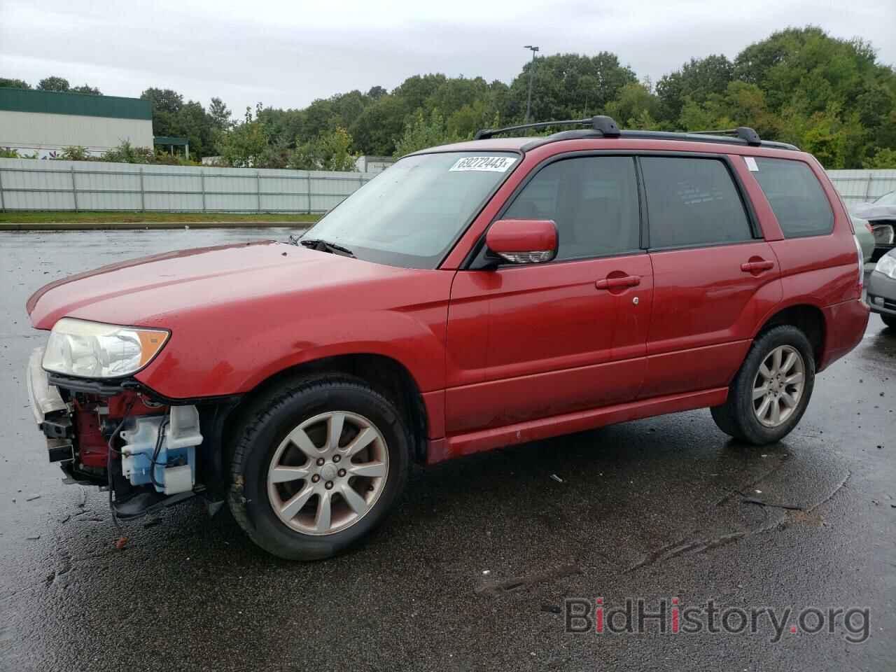Photo JF1SG65647H710556 - SUBARU FORESTER 2007