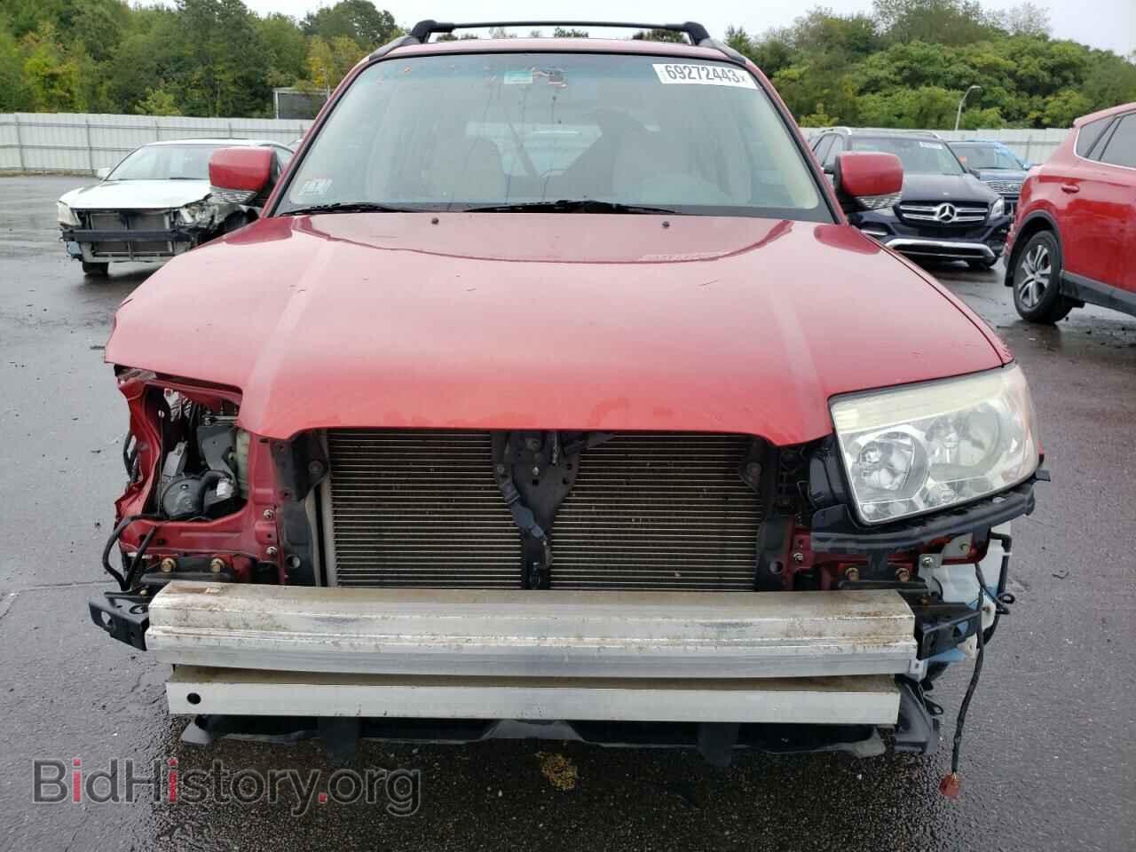 2007 SUBARU FORESTER - VIN: JF1SG65647H710556 - Фото 5