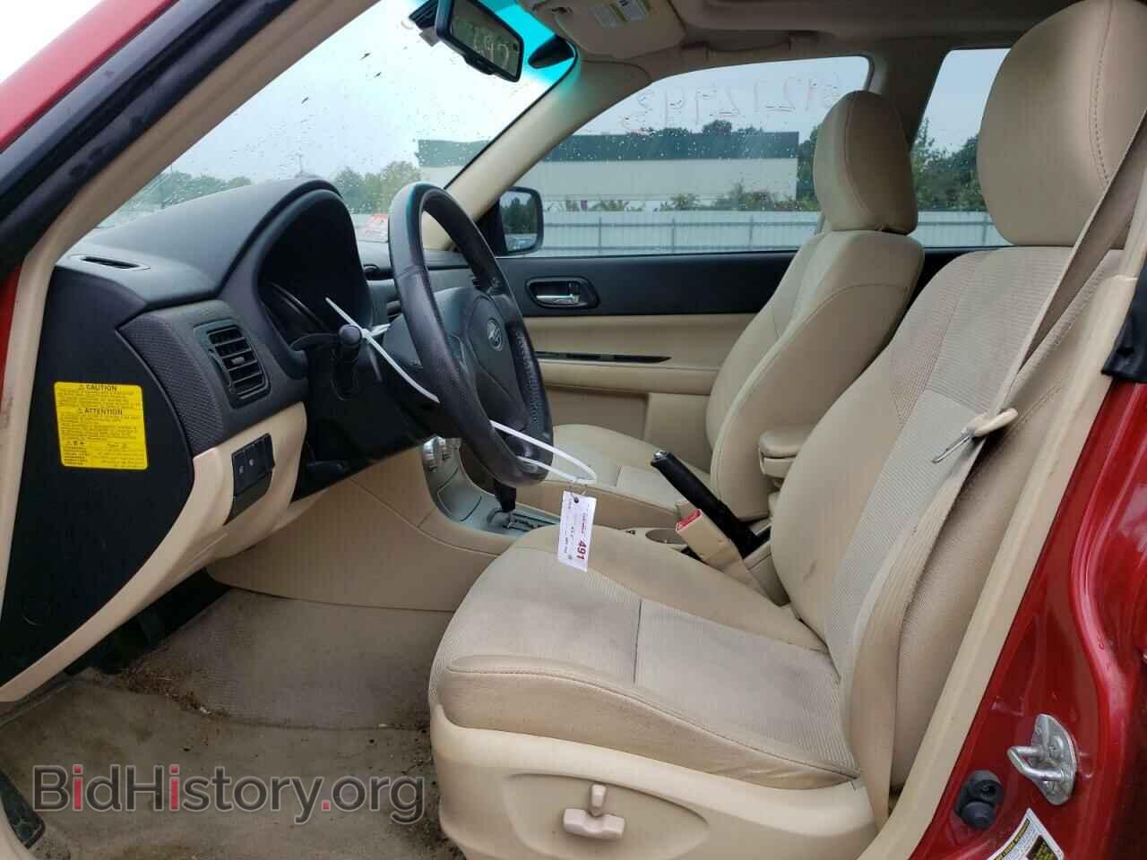 2007 SUBARU FORESTER - VIN: JF1SG65647H710556 - Фото 7