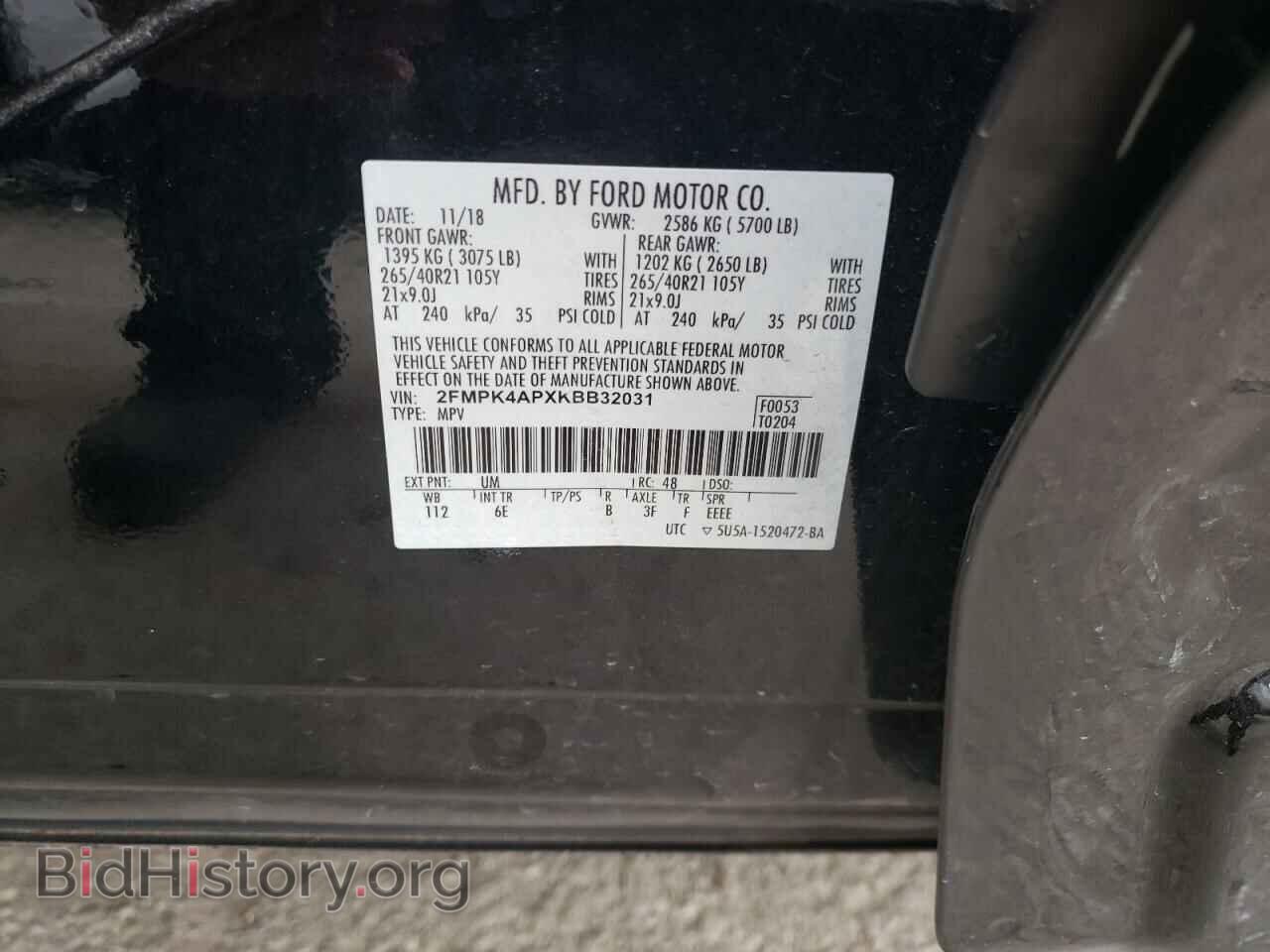 2019 FORD EDGE - VIN: 2FMPK4APXKBB32031 - Photo 10