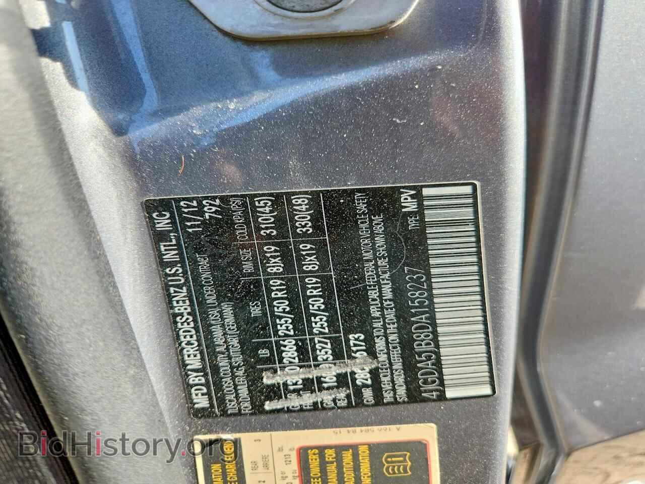 2013 MERCEDES-BENZ M-CLASS - VIN: 4JGDA5JB8DA158237 - Фото 13