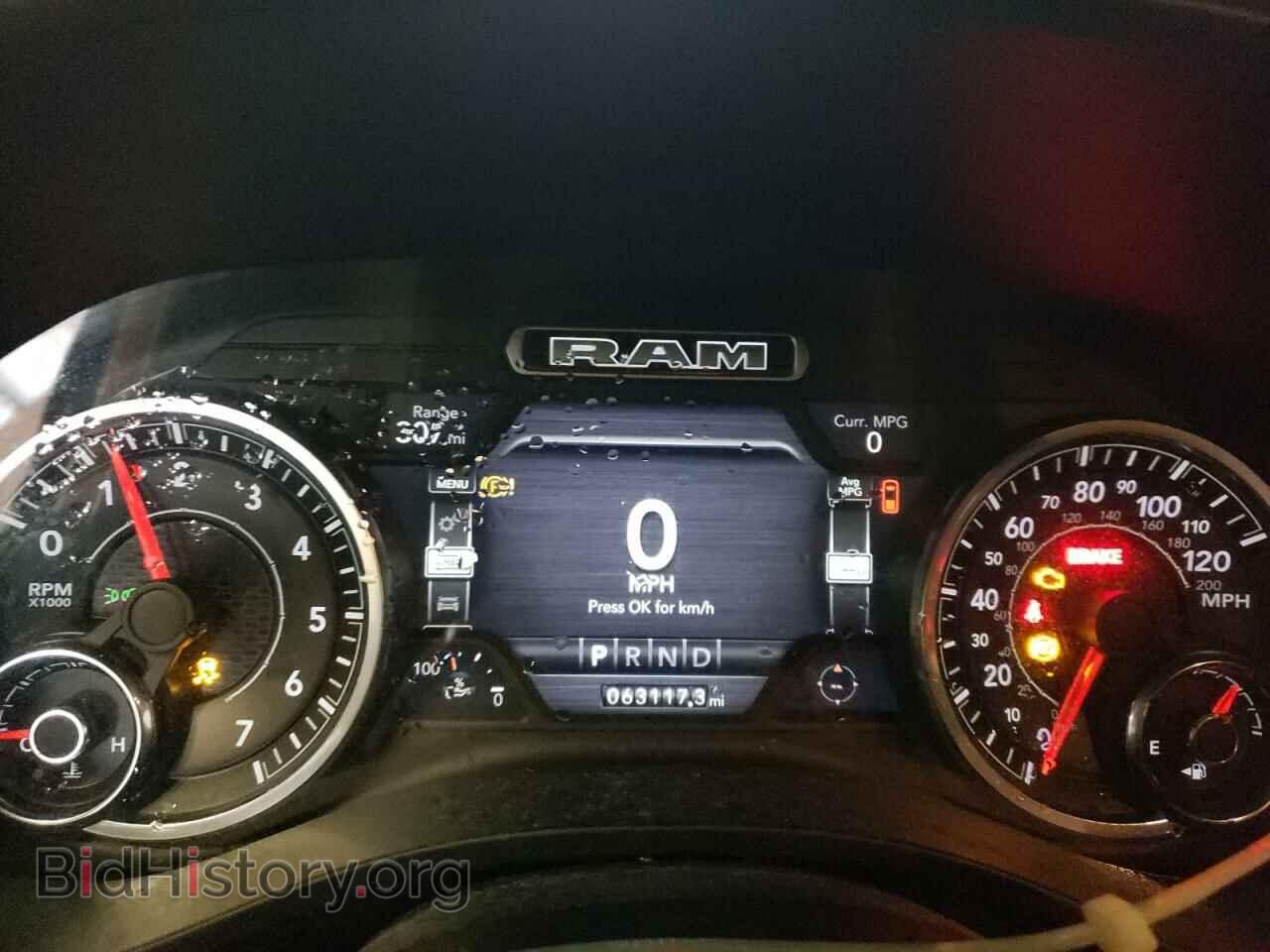 2019 RAM 1500 - VIN: 1C6RRFFG9KN882061 - Фото 9