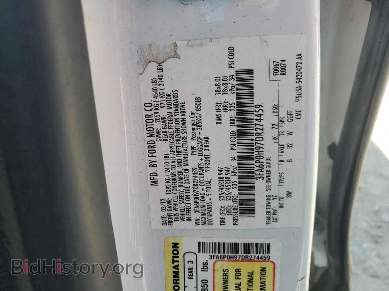 2013 FORD FUSION - VIN: 3FA6P0H97DR274459 - Фото 12