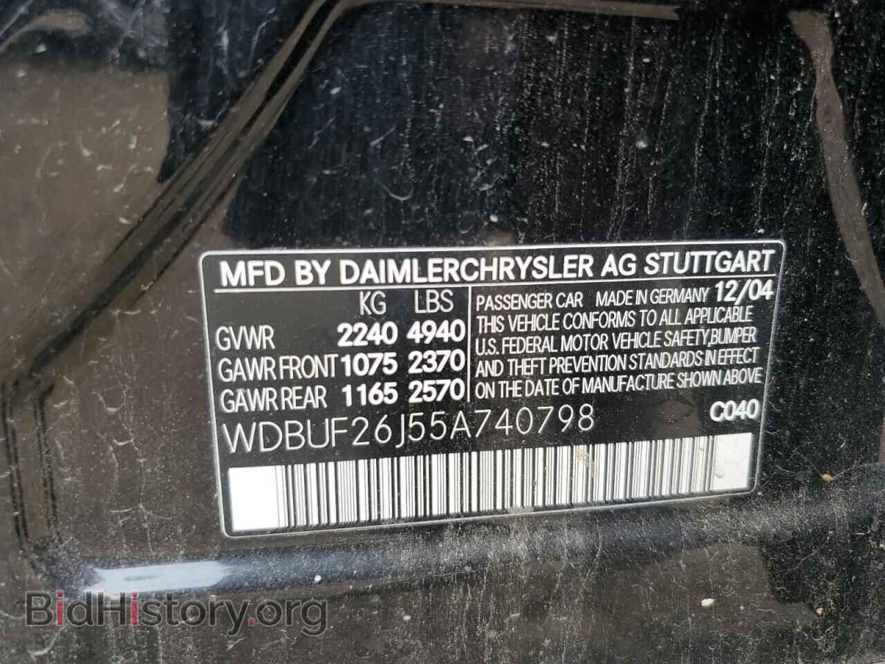 2005 MERCEDES-BENZ E-CLASS - VIN: WDBUF26J55A740798 - Фото 12