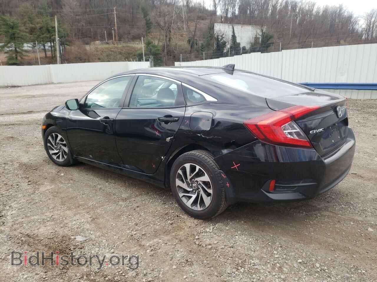 2017 HONDA CIVIC - VIN: 2HGFC2F75HH514176 - Photo 2