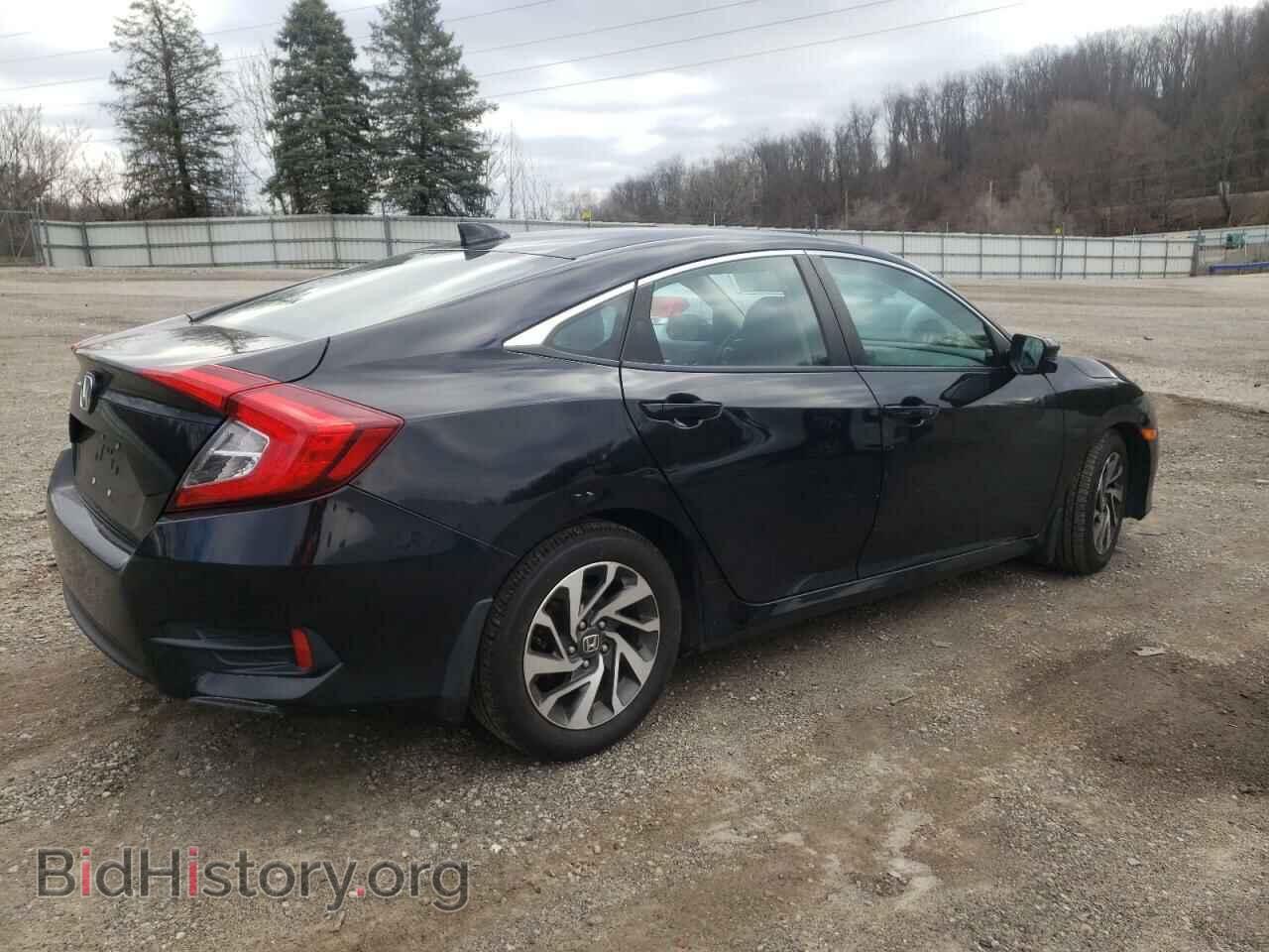 2017 HONDA CIVIC - VIN: 2HGFC2F75HH514176 - Photo 3