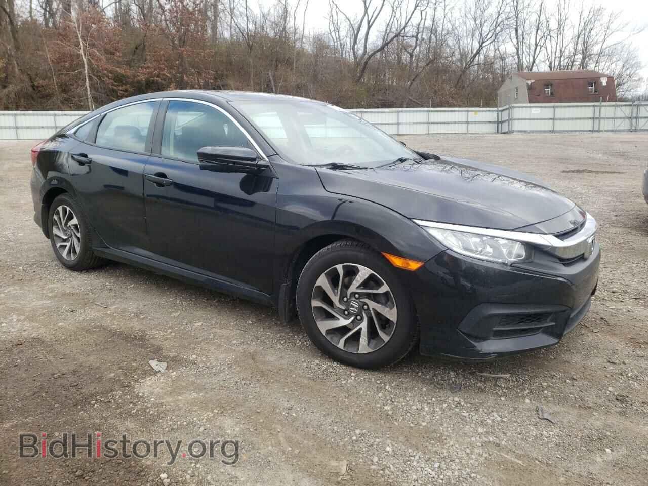 2017 HONDA CIVIC - VIN: 2HGFC2F75HH514176 - Photo 4