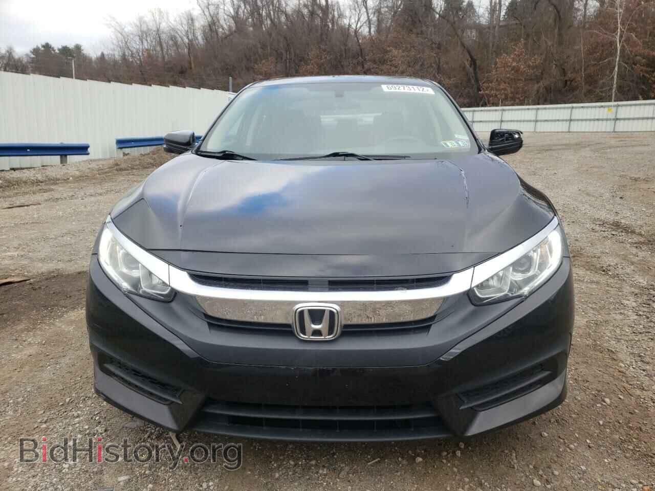 2017 HONDA CIVIC - VIN: 2HGFC2F75HH514176 - Photo 5
