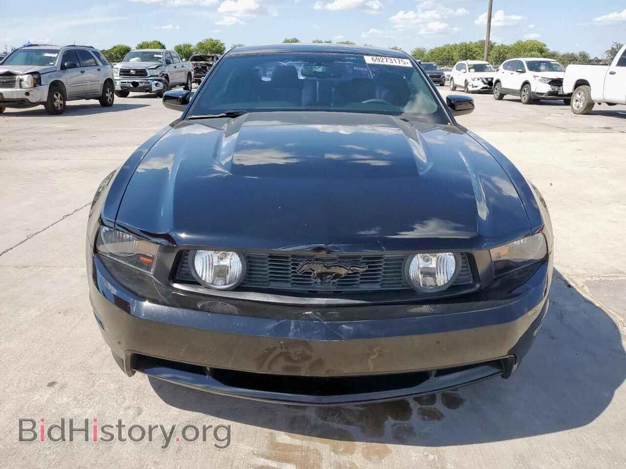 2012 FORD ALL Models - VIN: 1ZVBP8CF7C5224034 - Фото 5