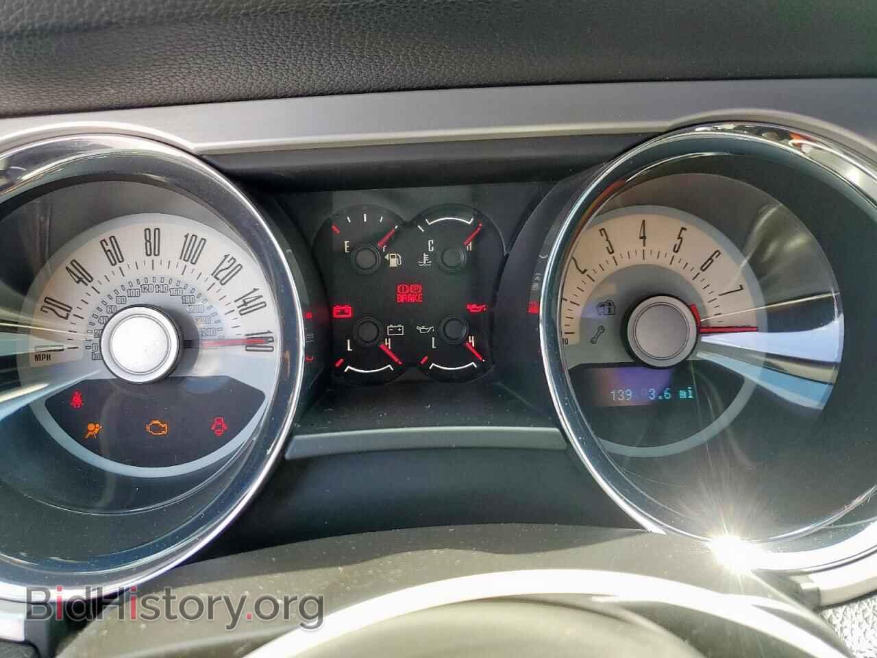 2012 FORD ALL Models - VIN: 1ZVBP8CF7C5224034 - Фото 9