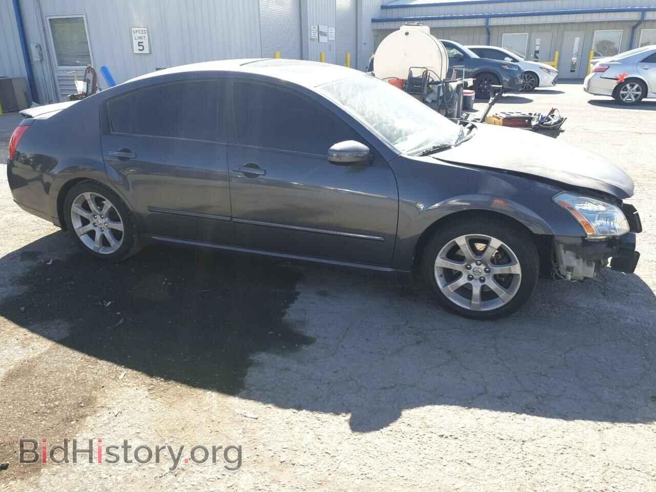 2007 NISSAN MAXIMA - VIN: 1N4BA41E07C833707 - Фото 4