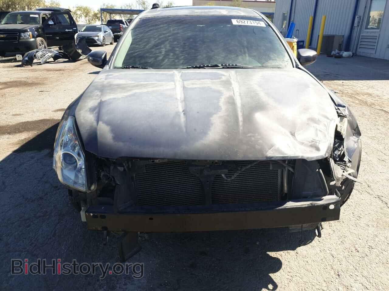 2007 NISSAN MAXIMA - VIN: 1N4BA41E07C833707 - Фото 5