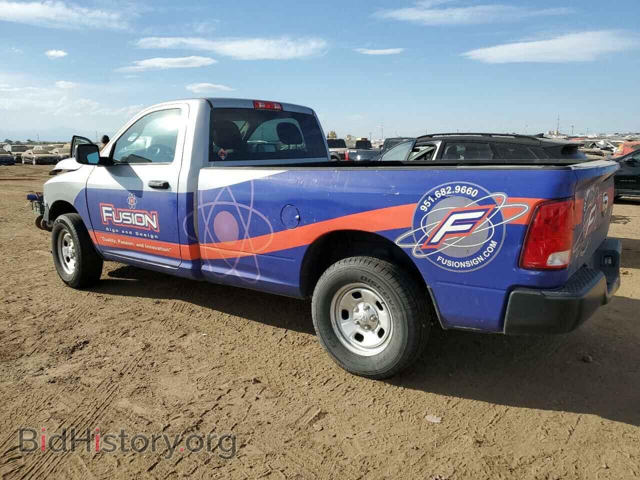 2021 RAM 1500 - VIN: 3C6JR7DG0MG602254 - Фото 2