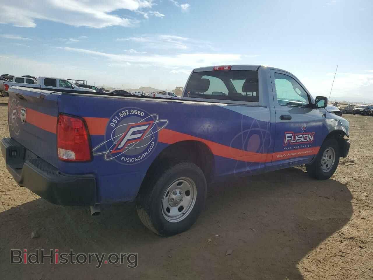 2021 RAM 1500 - VIN: 3C6JR7DG0MG602254 - Фото 3