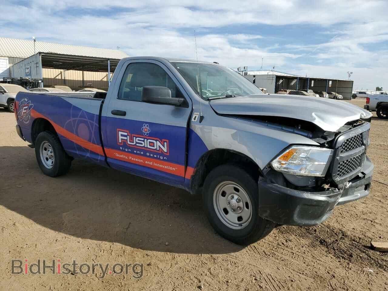 2021 RAM 1500 - VIN: 3C6JR7DG0MG602254 - Фото 4