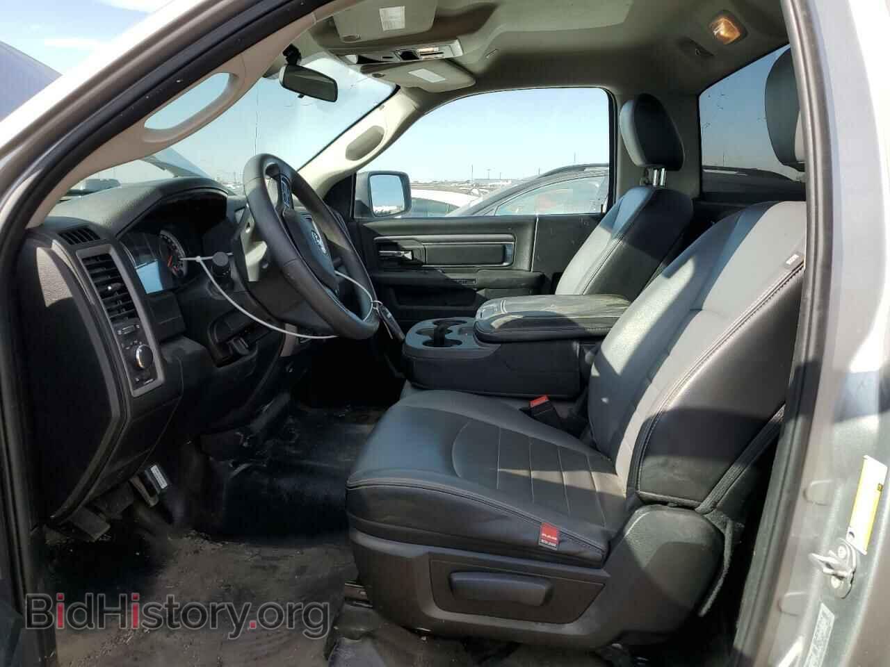 2021 RAM 1500 - VIN: 3C6JR7DG0MG602254 - Фото 7